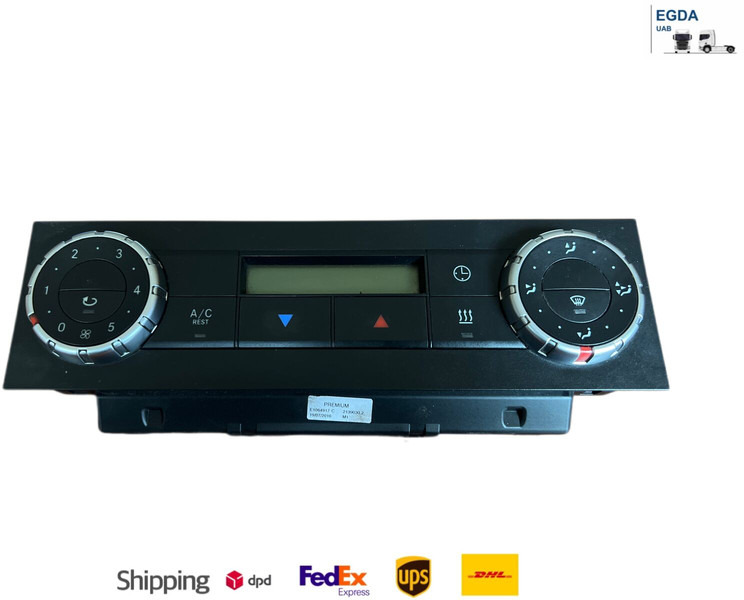 Mercedes-Benz 2016 - Ταμπλό αυτοκινήτου: φωτογραφία 1 Mercedes-Benz 2016 - Ταμπλό αυτοκινήτου: φωτογραφία 1