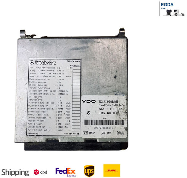 Mercedes-Benz ACTROS - Ηλεκτρονική μονάδα ελέγχου: φωτογραφία 1 Mercedes-Benz ACTROS - Ηλεκτρονική μονάδα ελέγχου: φωτογραφία 1