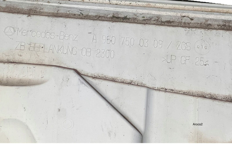 Mercedes-Benz - Καπό: φωτογραφία 3 Mercedes-Benz - Καπό: φωτογραφία 3