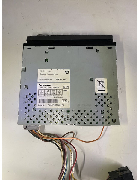 Scania 124 (49) - Ανταλλακτικό: φωτογραφία 1 Scania 124 (49) - Ανταλλακτικό: φωτογραφία 1