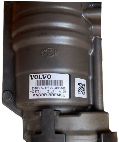 Volvo 2022 - Εξαρτήματα φρένων: φωτογραφία 3 Volvo 2022 - Εξαρτήματα φρένων: φωτογραφία 3
