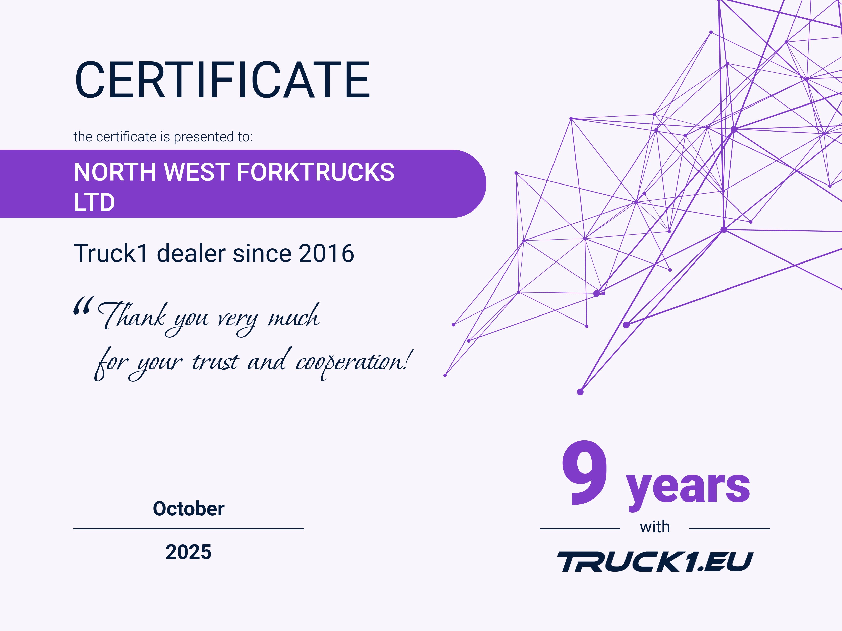 certificate certificate